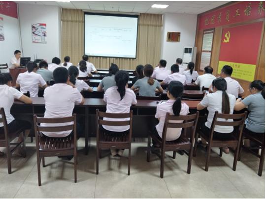云开体育集团有限公司
顺利开展2019年工程系列 职称申报培训会