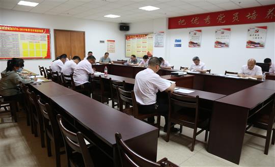 云开体育集团有限公司
组织召开自营试点项目总结交流现场会